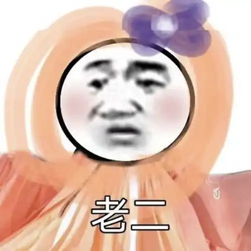  搞笑头像发呆是唯一不用付费得宇宙漫游