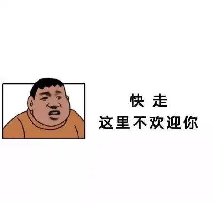  微信背景图情感图身后无灯火身前为白雾