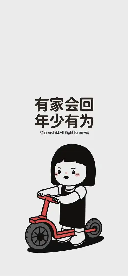  换个壁纸,每天都在用新手机3.2