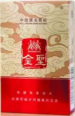 求金圣香烟价格硬盒200支84mm过滤嘴香烟焦油量12mg烟气烟碱量1.0mg烟气一氧化碳量12mg条形码6901028134842  求金圣香烟价格硬盒200支84mm过滤嘴香烟焦油量12mg烟气烟碱量1.0mg烟气一氧化碳量12mg条形码6901028134842