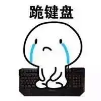  一言不合就开撕粉丝手撕团队招数大拆解