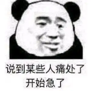  有哪些极为魔性的朋友圈沙雕文案