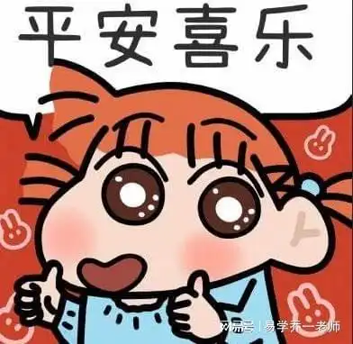  数字能量学0和5在手机号磁场