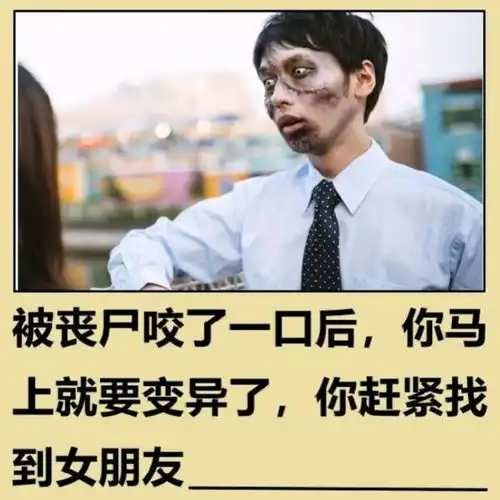  搞笑趣图在没有纸的公共厕所思考解决方式的我