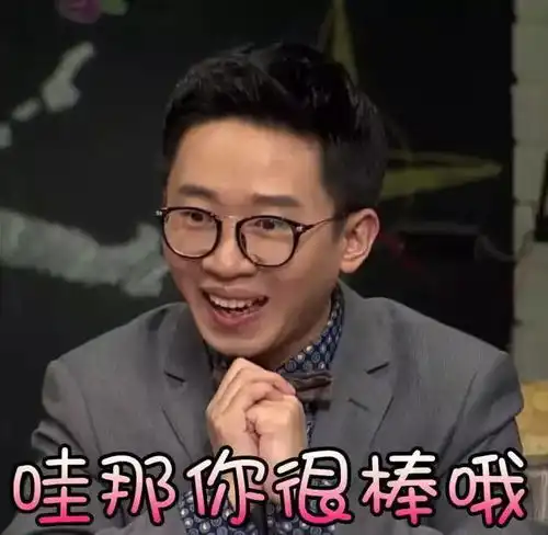 谢娜是他的贵人,因长得丑被拒登台领奖,搞怪出道迟迟不红,如今连黄磊都称赞搜狐娱乐搜狐网