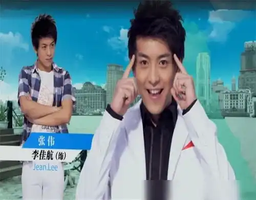  本以为孙俪卖房够赚钱了,当看到张伟新剧职业,日入过万