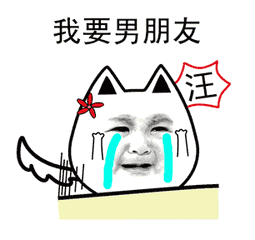  情人节没地方去单身汪只能在家蹲那就把这条微信甩给ta