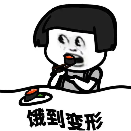  笑话段子那你打我的时侯力气咋就能那么重呢