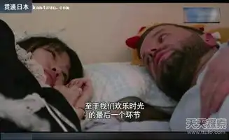  老外尝试日本特殊服务场面不堪入目组图