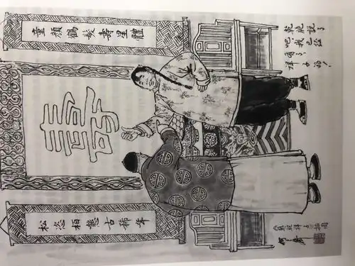  骆驼祥子你和祥子一个熊色,只不过你不是拉车的