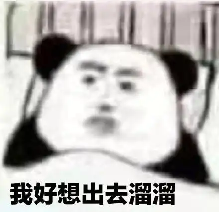  lpl公开训练赛,疫情下电竞比赛改为线上赛你认同吗
