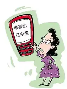  春节期间金融欺诈案件高发盘点典型诈骗案例