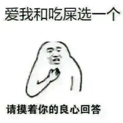  虎家军丶老司机照片虎家军丶老司机相册大全yy官方