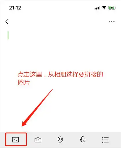  微信什么情况下会出现对方正在输入