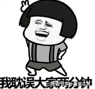  幽默段子当初,刚学剪头发的时候,大伯为了让我练手