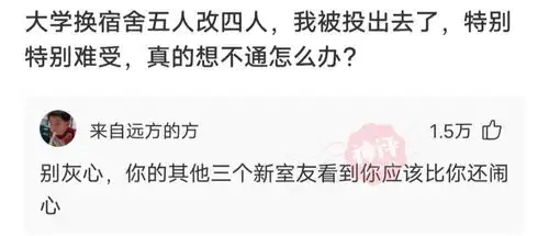  神回复什么工作看起来高大上,工资却很低