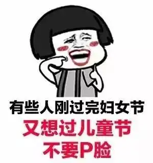  六一玩乐攻略大全广州9个热门景区门票特价或免票