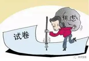  爸爸和儿子的幽默对话佩服值得存五十年