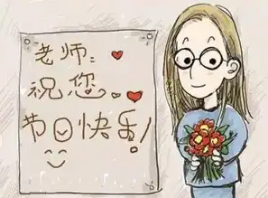  感恩教师节送诚意送健康非煜美纯净燕窝莫属