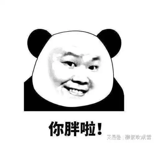  幽默笑话他俩怎么会在一起