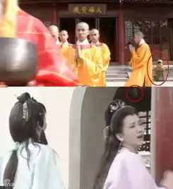  导演你长点心吧影视剧搞笑穿帮镜头盘点