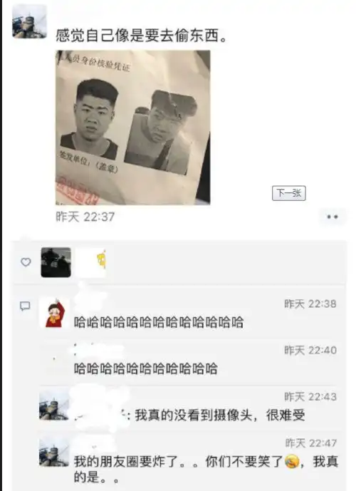 开心一刻正坐在客厅看电视,老妈却自己一个人在吃芒果  开心一刻正坐在客厅看电视,老妈却自己一个人在吃芒果