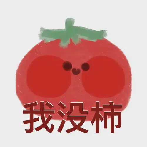  头像背景丨三秋桂子十里荷花