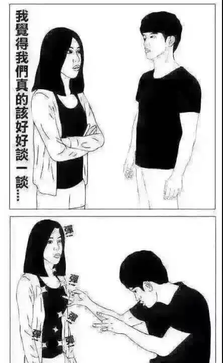  有哪些可以笑一辈子的笑话和搞笑图片