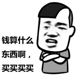  这款烧了34个亿的游戏大作,发售一年几乎凉凉,现在又开始复活了