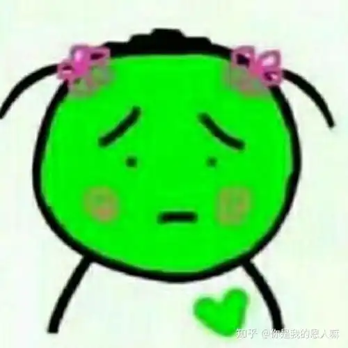 你看过最搞笑的头像有哪些  你看过最搞笑的头像有哪些