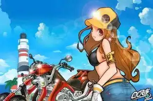 靓仔图片搞笑qq飞车