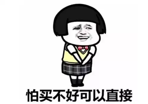 爆笑段子听到这话心突然痛了一下,手里的剃须刀顺势滑落到地下