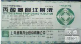  乳腺癌吃什么医保药品的西药乳腺癌医保药品的西药用药推荐第5页用药指导快速问医生