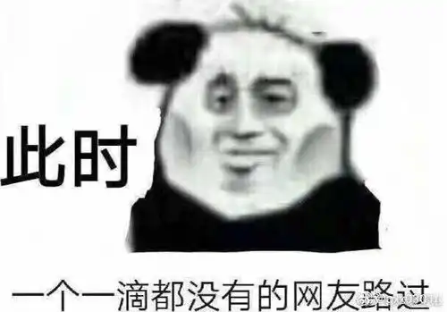  有哪些无删减出版的耽美小说