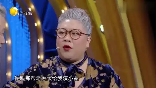  潘斌龙崔志佳爆笑小品,潘斌龙开场秀,带大爷大妈蹦迪