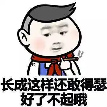  意境美图同人动物键盘壁纸大海搞笑堆糖,美好生活研究所