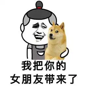  幽默笑话这么过分呀,看看又不吃亏