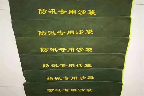 锡林郭勒盟防洪沙袋质量好消防专用沙袋  锡林郭勒盟防洪沙袋质量好消防专用沙袋