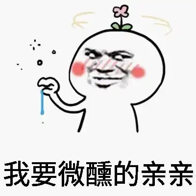  王者荣耀给自己制作一个超级拉风的名字吧花式取名符号大全