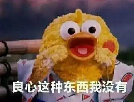 搞笑哈哈套图
