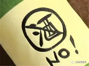  柔软度决定寿命长短一个动作测出身体年龄