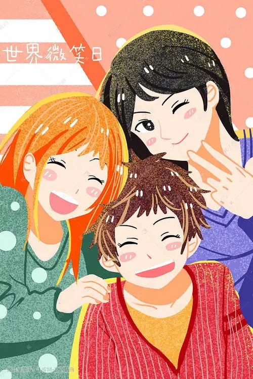  世界微笑日节日儿童卡通清新手绘风格插画图片千库网