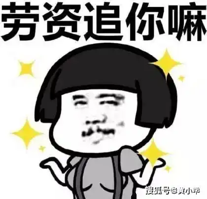  搞笑段子初次去女友家,我说话做事都小心翼翼,结果弄巧成拙