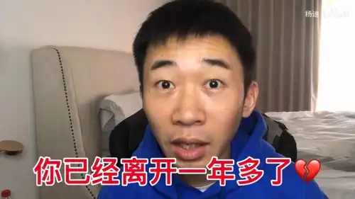 狠,还是这家粉丝狠  狠,还是这家粉丝狠