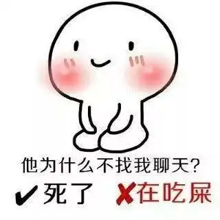  担心520情话库存不足看这里