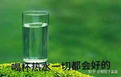  大家对于脆弱是怎么想的,因为驾照考不过就一直难过的我算是脆弱吗