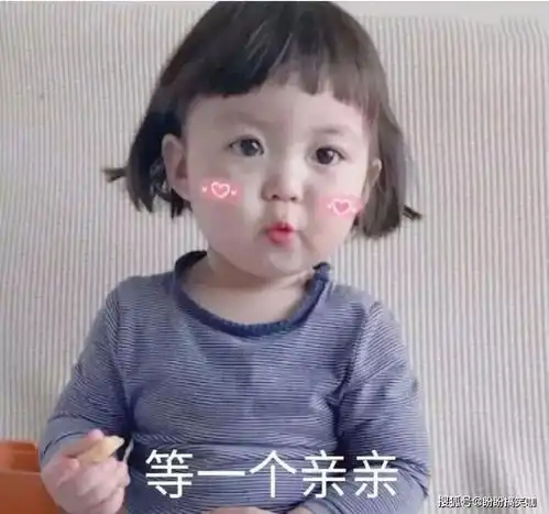 搞笑段子第一次带男友见家人,我就跟老妈吵起来了  搞笑段子第一次带男友见家人,我就跟老妈吵起来了