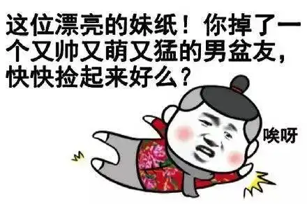  单身狗鬼节需要注意什么看完后默默抽了根烟,大扎心了