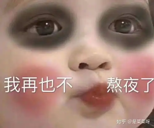  一些个朋友圈空间背景图