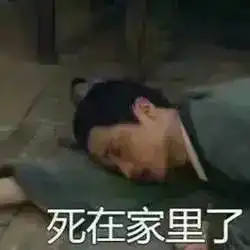 壮观这个假期全上海人都被红色炸弹炸晕了
